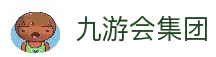 九游会·J9-官方网站|真人游戏第一品牌